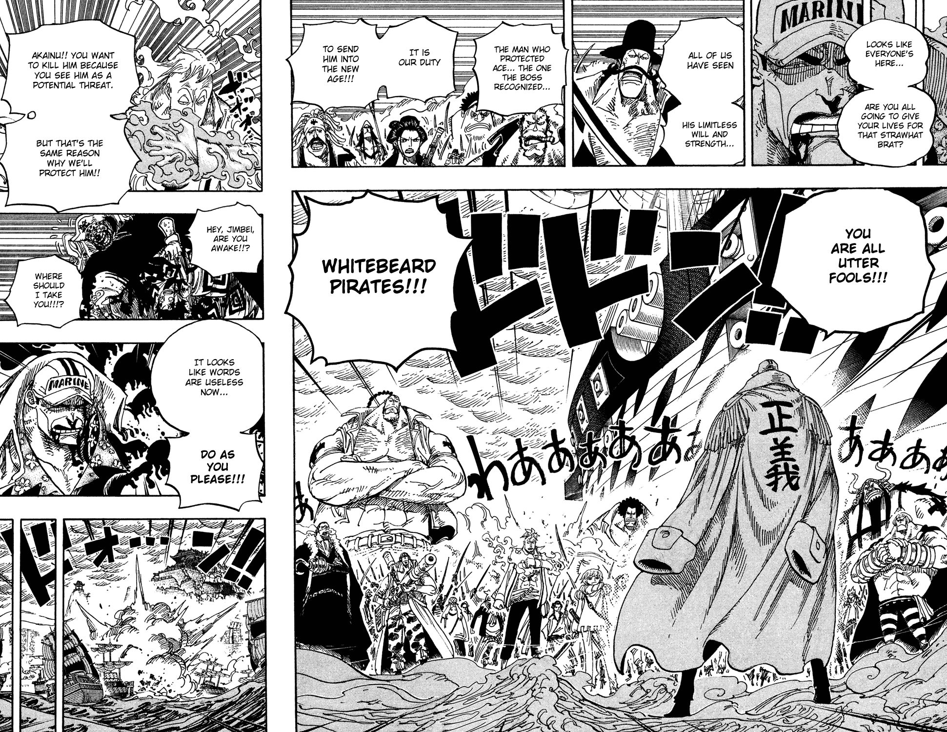 One Piece, Chapter 578 image 14